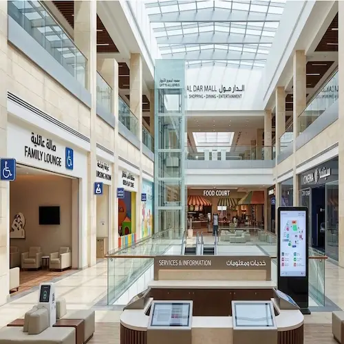 al dar mall design