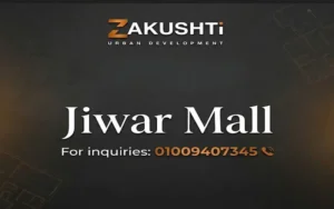 زاكيوشتي للتنمية العمرانية zakushti urban development