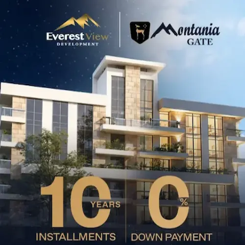 montania gate down payment